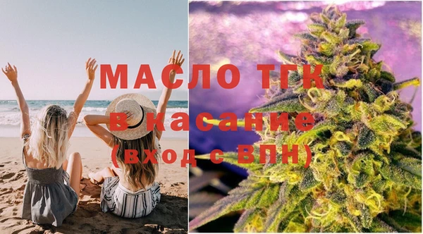 спиды Горнозаводск