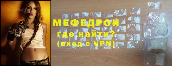 a pvp Горно-Алтайск
