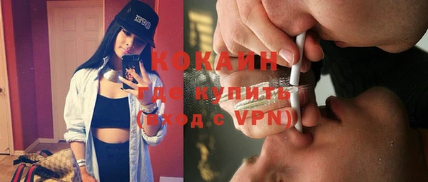 a pvp Горно-Алтайск
