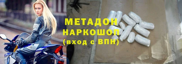 меф VHQ Горняк