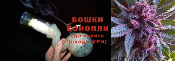 меф VHQ Горняк