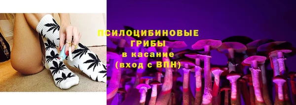 меф VHQ Горняк