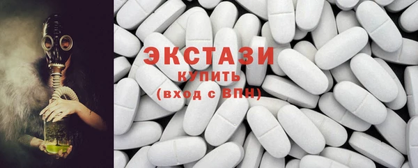 меф VHQ Горняк