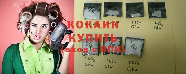 a pvp Горно-Алтайск
