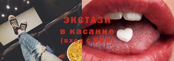 меф VHQ Горняк
