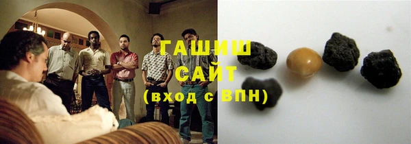 a pvp Горно-Алтайск