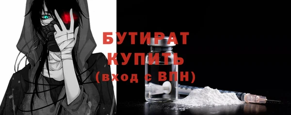 меф VHQ Горняк