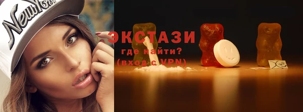 меф VHQ Горняк
