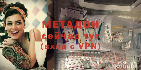 спиды Горнозаводск