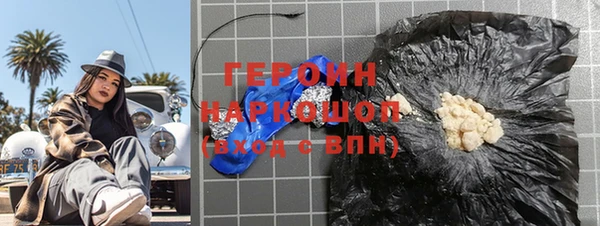 спиды Горнозаводск