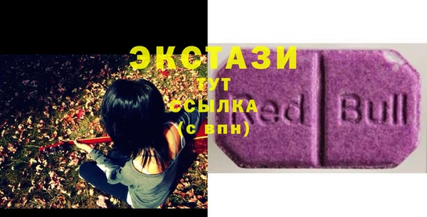 спиды Горнозаводск
