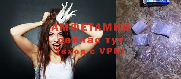 спиды Горнозаводск