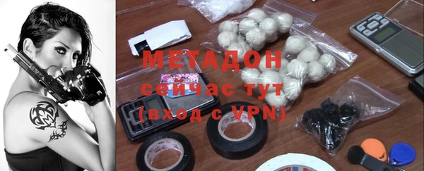 спиды Горнозаводск