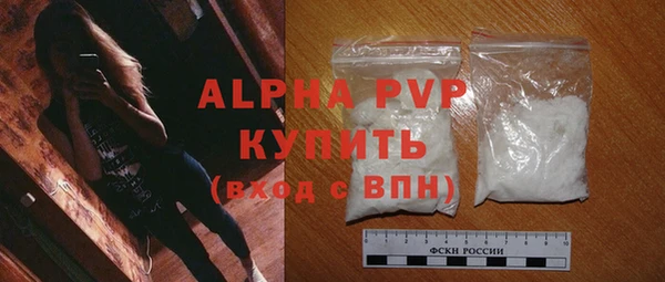 a pvp Горно-Алтайск