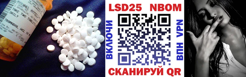 Купить где  Аргун  ЛСД экстази кислота 