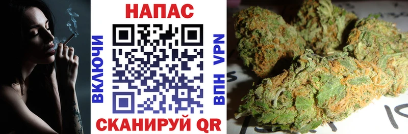 Канабис LSD WEED Купить закладки Аргун